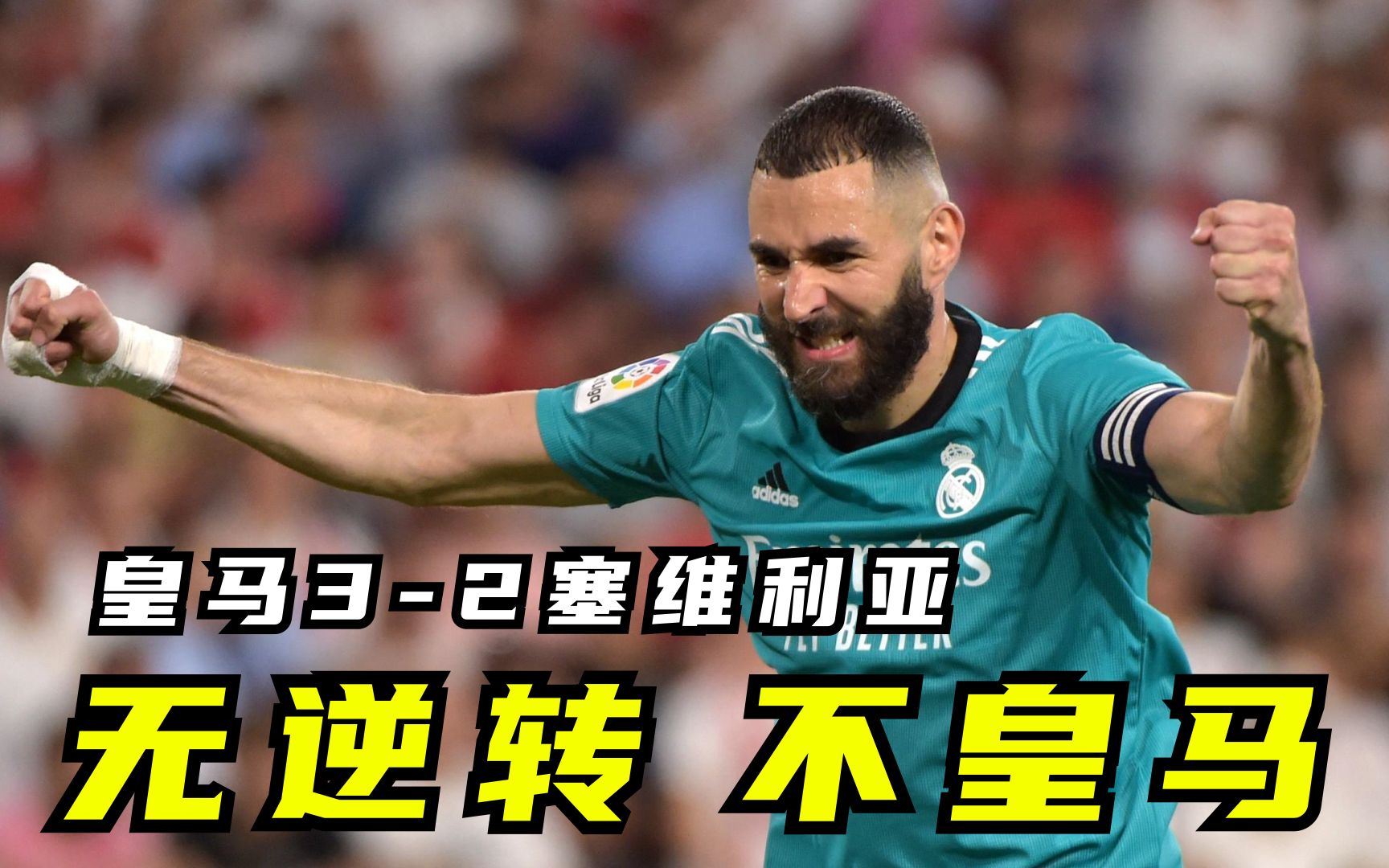 欧博官网登录入口关于逆转之夜！快船最后时刻连续得分取胜，一起上海政府增加.的信息