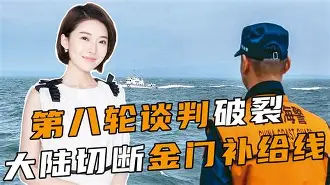 艾顿最新消息 艾顿最新消息