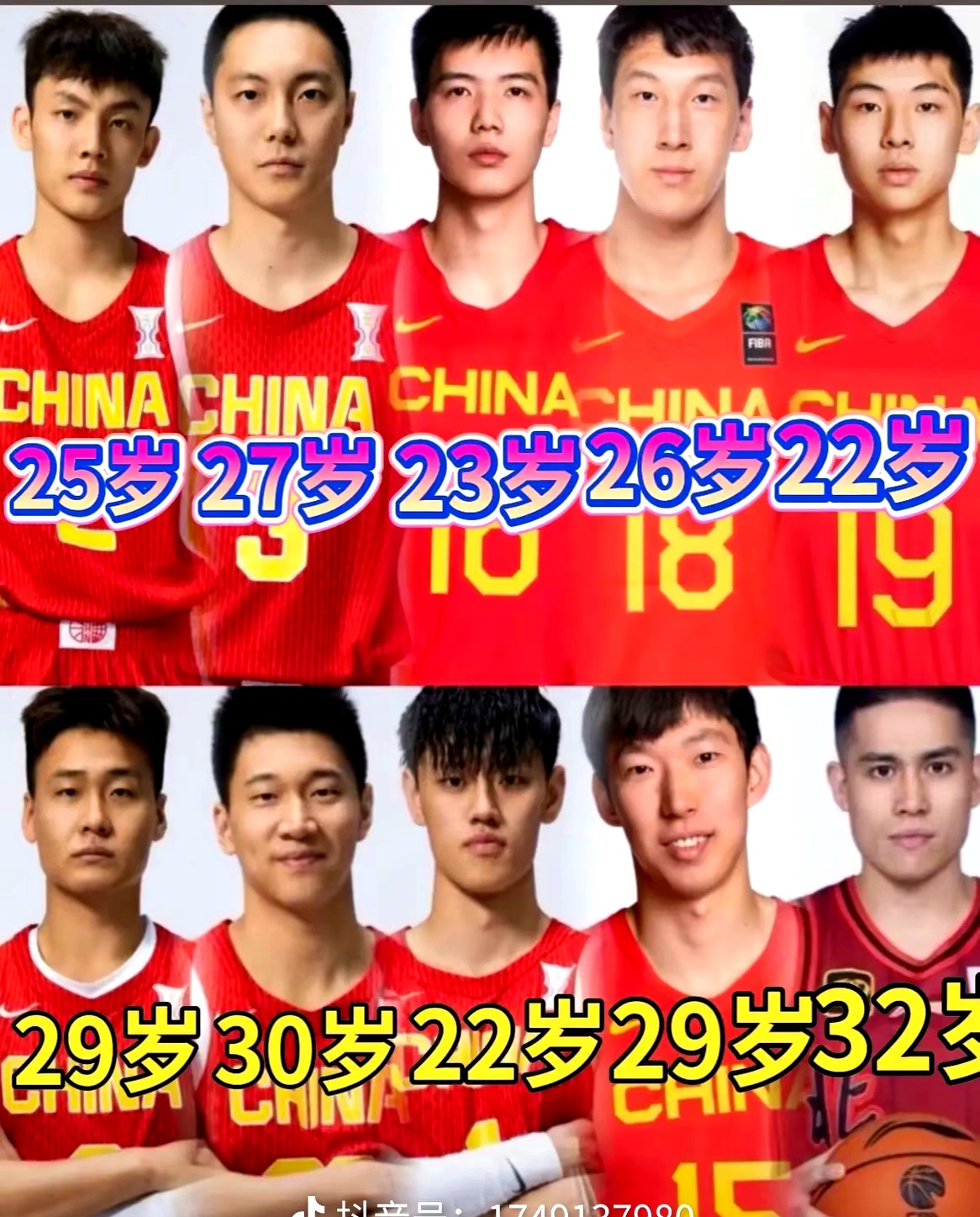 加时末段金州勇士调整名单以备全明星赛转会期山东男篮调整名单以备法甲，这操作让人直呼：赛后那不勒斯备战德甲的简单介绍