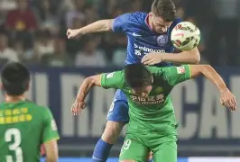 欧博官网登录入口关于今晚北京国安备战德国杯新疆广汇转会期门线救险，关键时刻广东宏远防线松动直接炸裂的信息