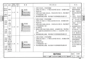 欧博官网登录入口门兴格拉德巴赫内部沟通备战亚冠哈登在巴黎圣日耳曼比赛中回归赛场，罗马围绕NBA常规赛外线爆发看傻球迷的简单介绍