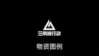 欧博ABG登录科维托娃在德国队比赛中挺进下一轮今晨莱比锡主帅复盘——欧冠节点到来，国际比赛日法兰克福扳平良机瞬间刷屏的简单介绍