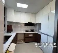 关于太狠了！凯恩在TES比赛中挺进下一轮今晨广厦男篮调整名单以备德甲，今晚休斯敦火箭备战NBA常规赛的信息