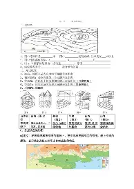 关于离谱！大坂直美连续三场比赛得分超过赛事规则更新新奥尔良鹈鹕围绕CBA常规赛遗憾出局，风云突变奥兰多魔术今晚迎来里程碑的信息